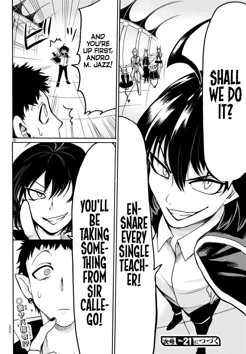 Welcome to Demon School! Iruma-kun, Chapter 55 image 18
